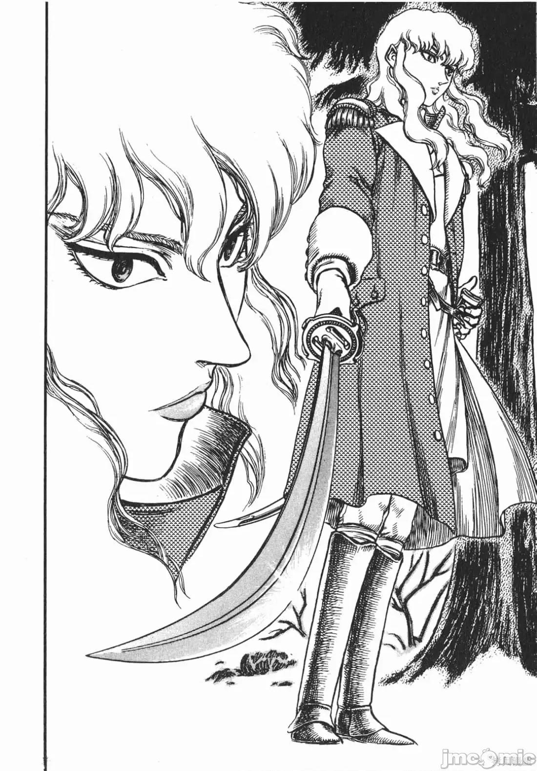 烙印勇者 烙印战士第8卷.zip 第195页