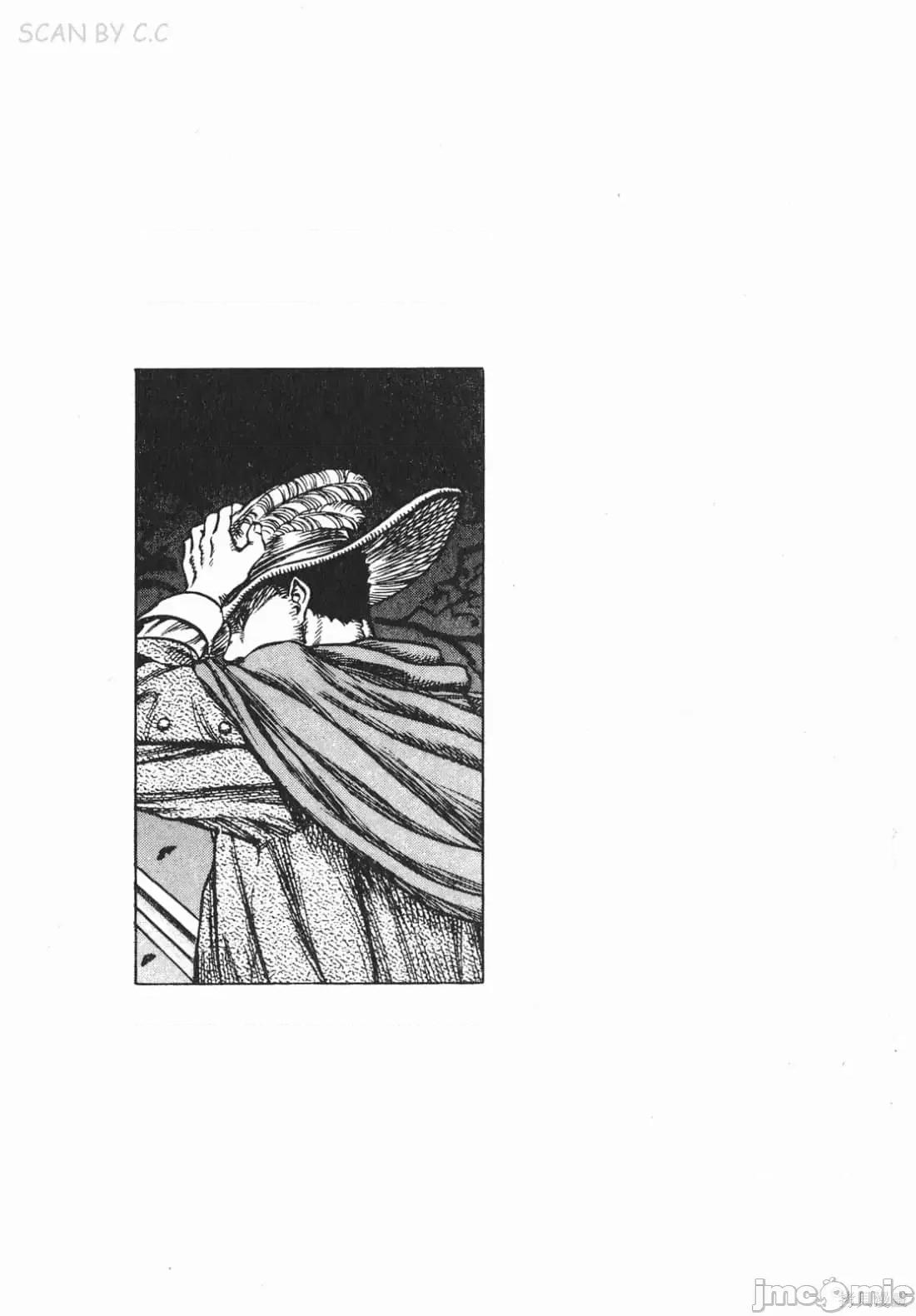 烙印勇者 烙印战士第8卷.zip 第230页