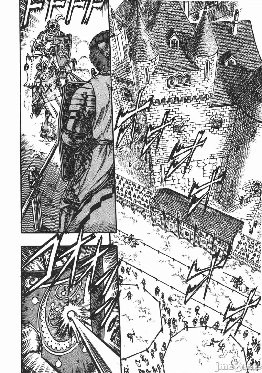 烙印勇者 烙印战士第9卷.zip 第89页