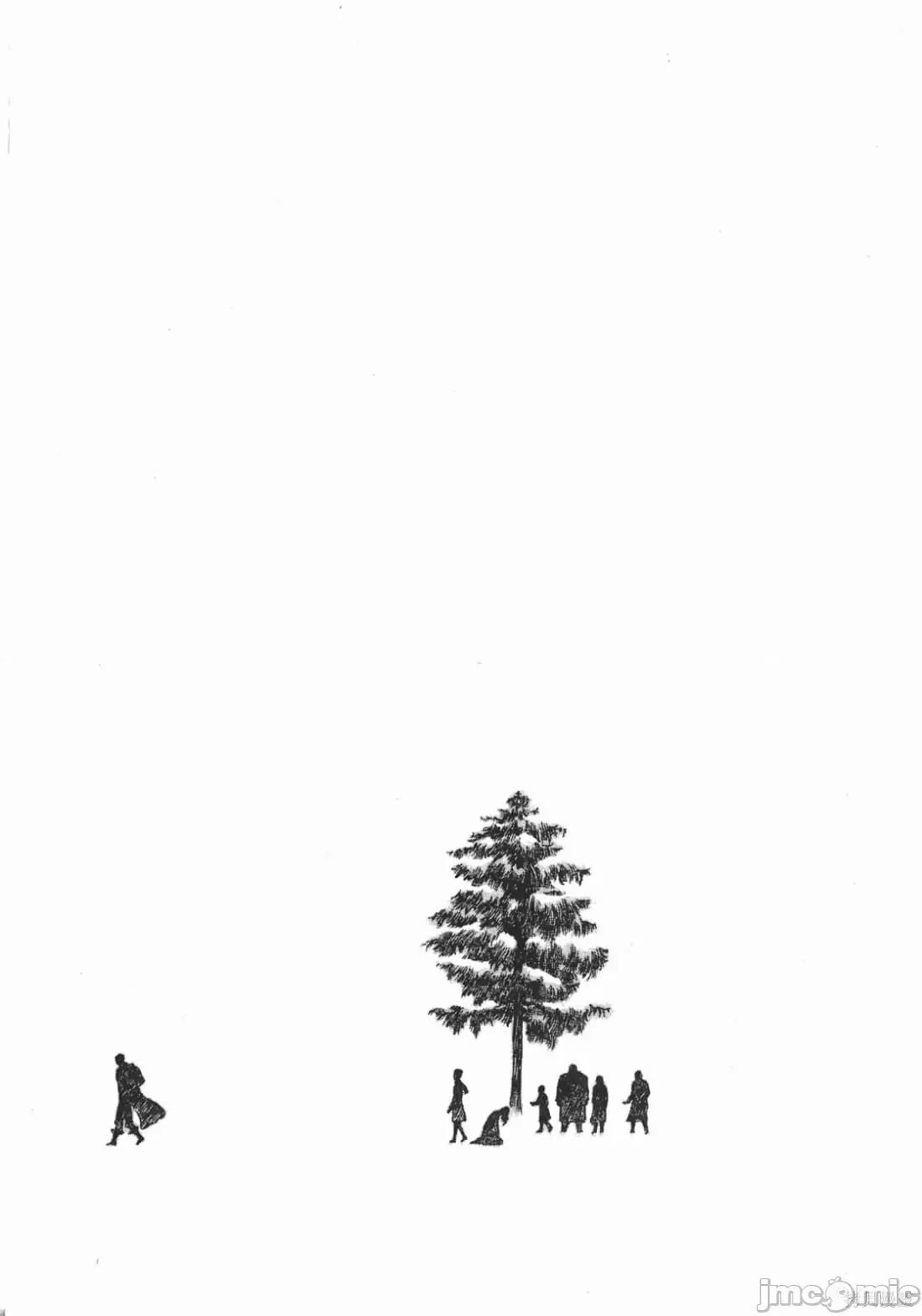 烙印勇者 烙印战士第9卷.zip 第108页