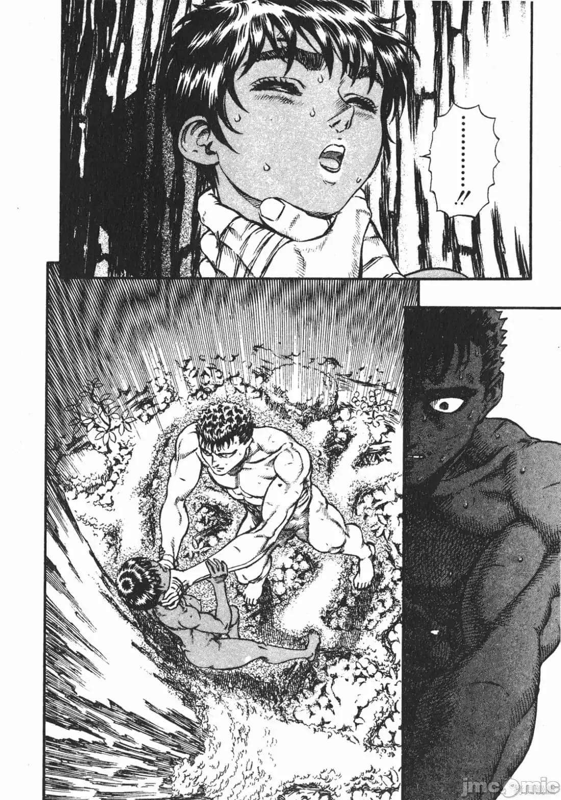 烙印勇者 烙印战士第9卷.zip 第217页