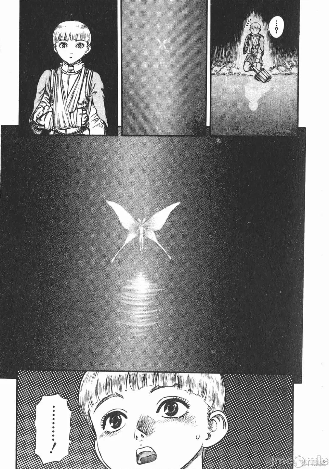 烙印勇者 烙印战士第10卷.zip 第88页