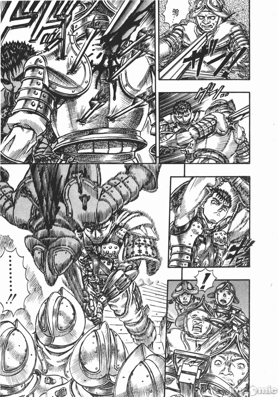 烙印勇者 烙印战士第10卷.zip 第158页