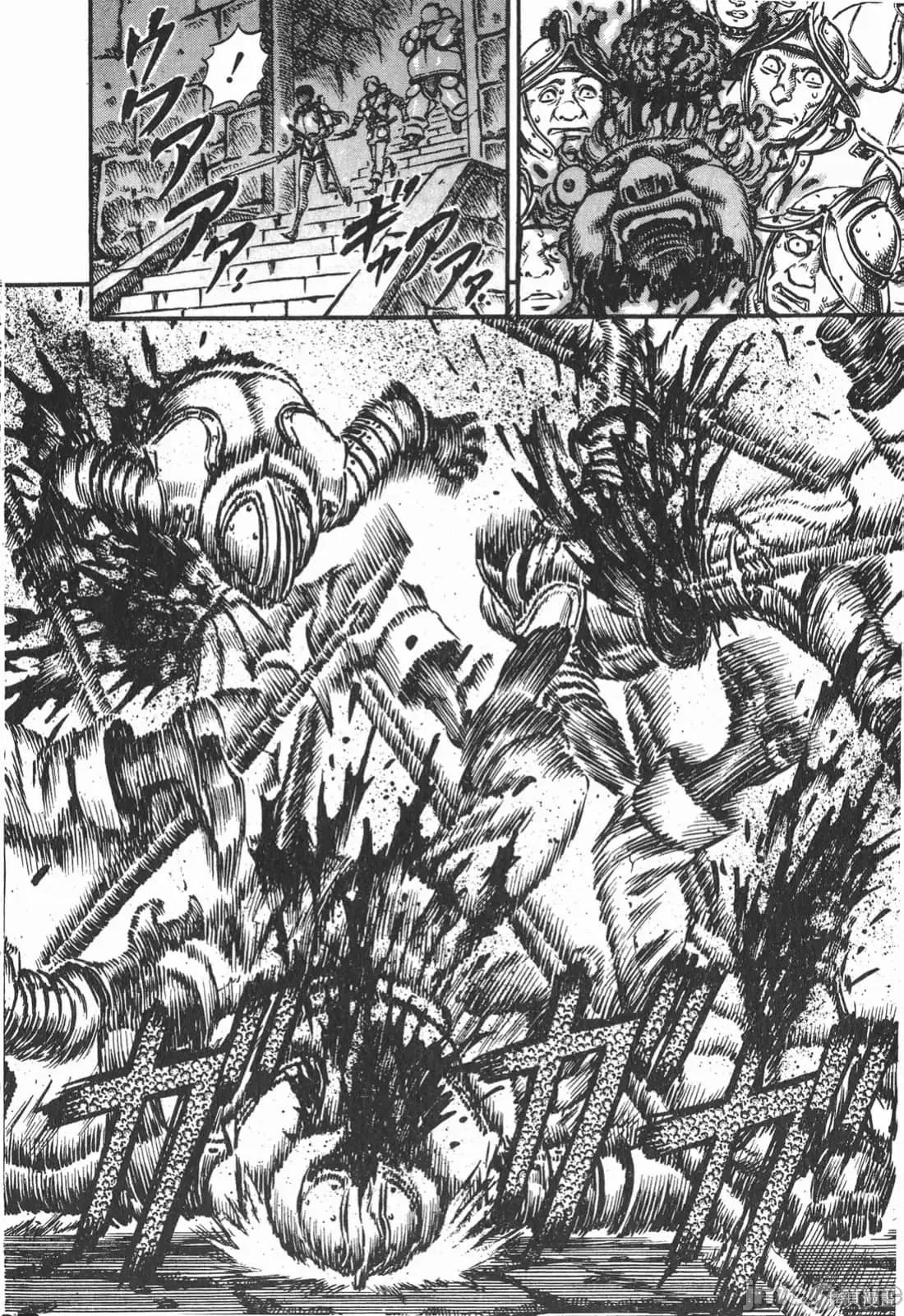 烙印勇者 烙印战士第10卷.zip 第167页