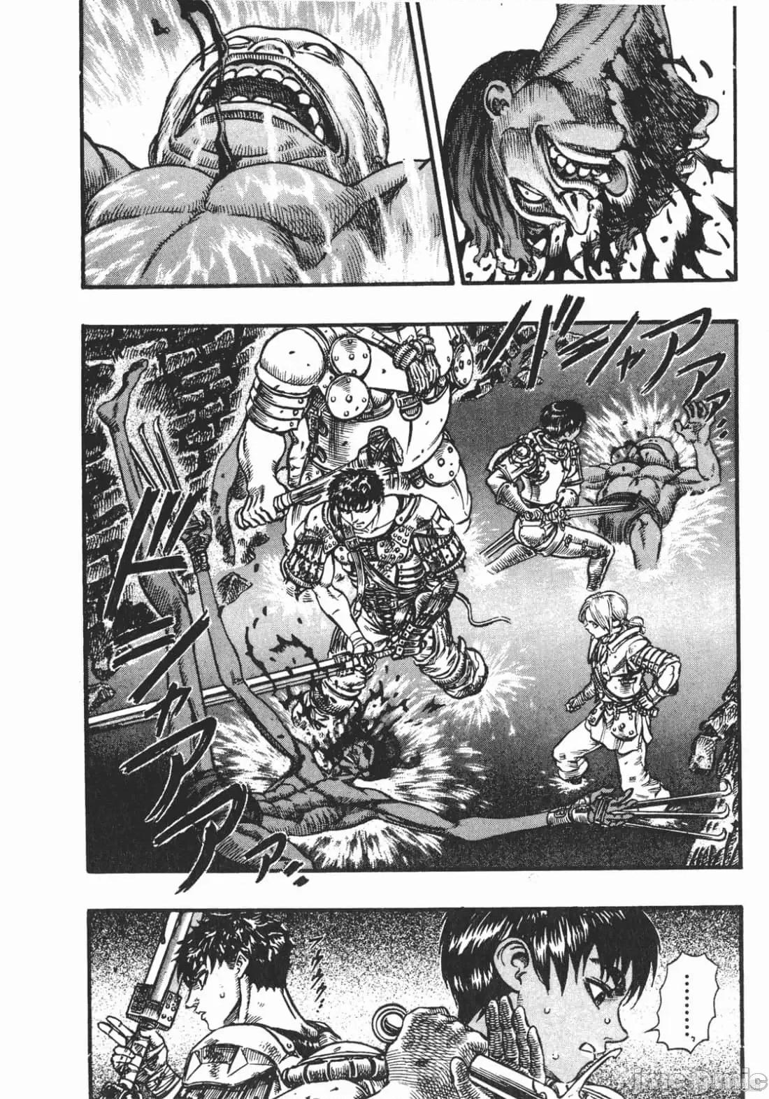 烙印勇者 烙印战士第10卷.zip 第217页