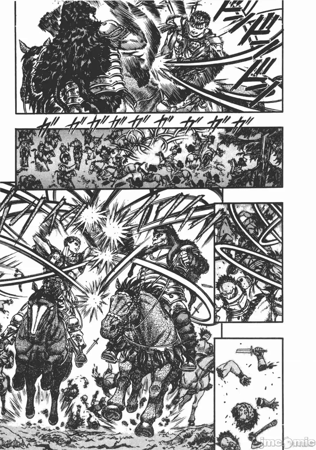 烙印勇者 烙印战士第11卷.zip2 第72页