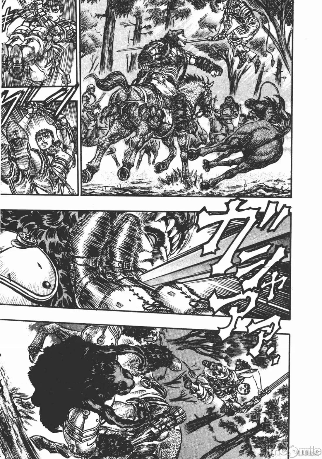 烙印勇者 烙印战士第11卷.zip2 第76页
