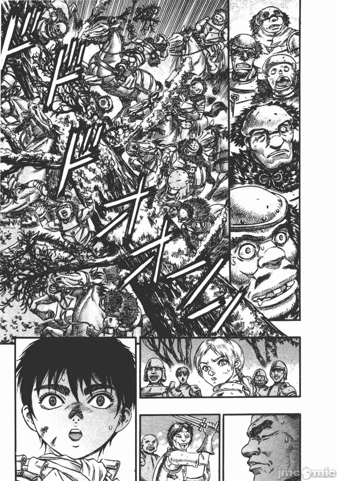烙印勇者 烙印战士第11卷.zip2 第88页