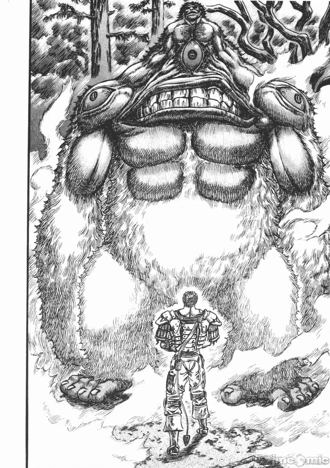 烙印勇者 烙印战士第11卷.zip2 第95页