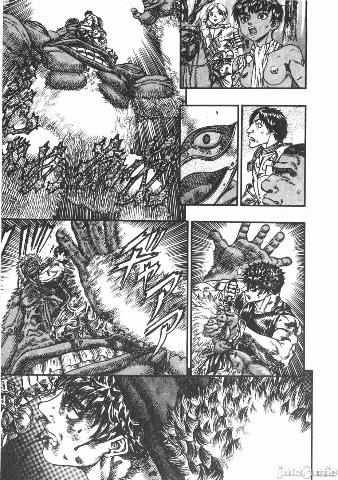 烙印勇者 烙印战士第11卷.zip2 第162页