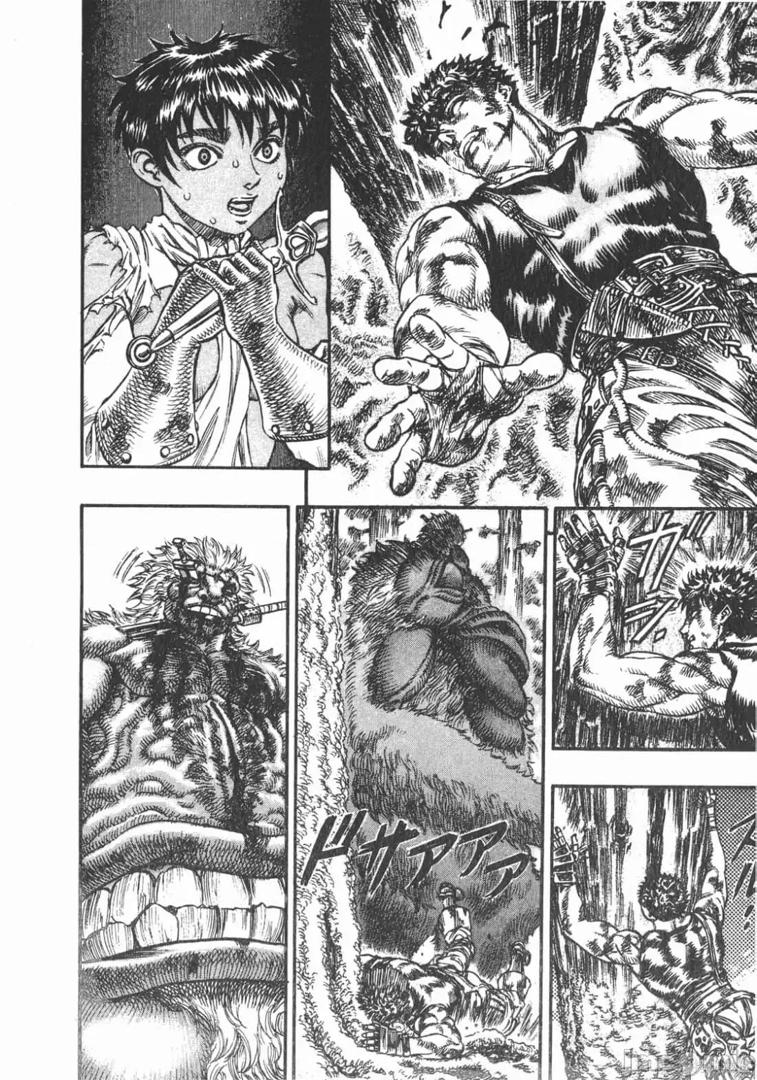 烙印勇者 烙印战士第11卷.zip2 第165页