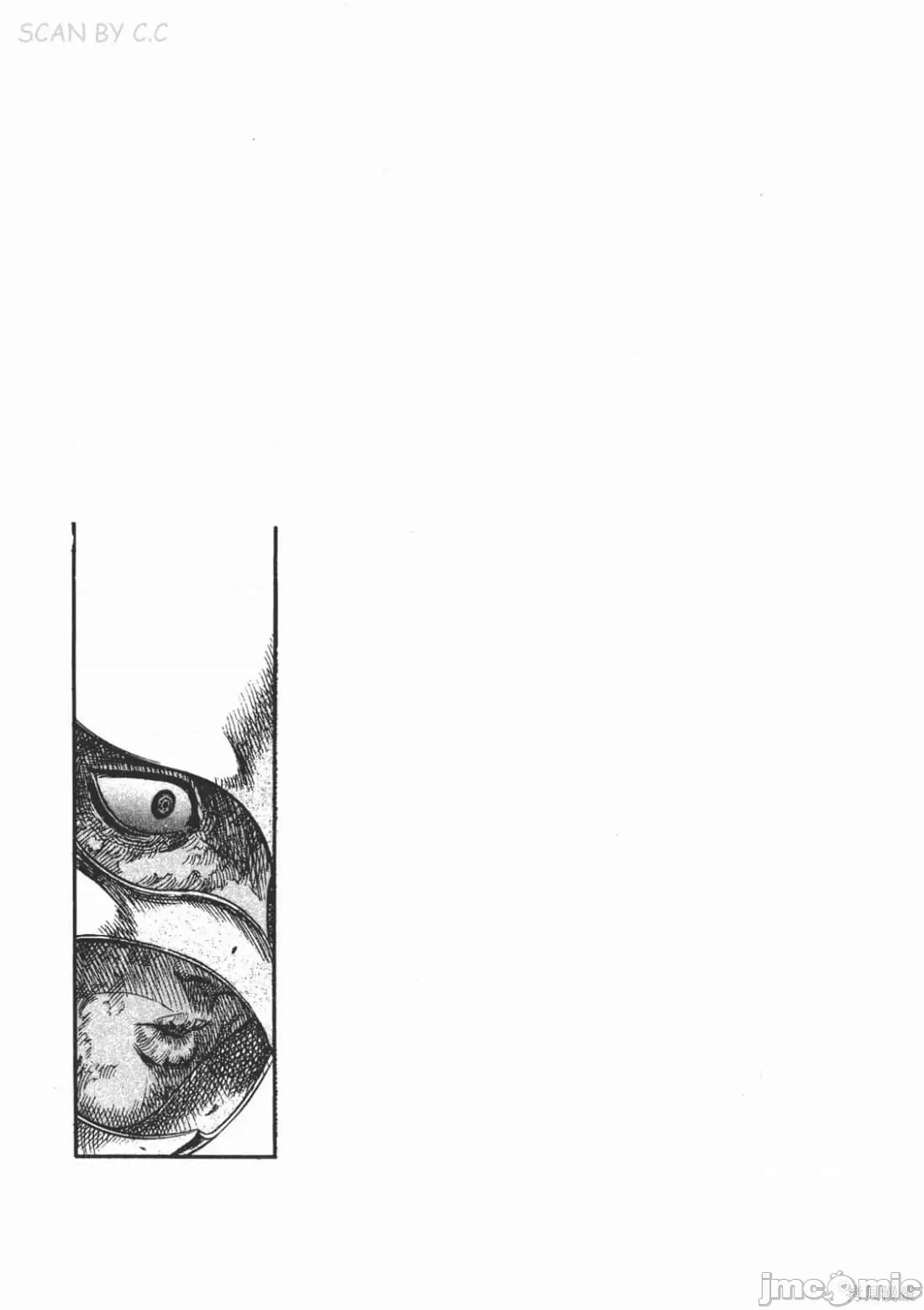 烙印勇者 烙印战士第11卷.zip2 第234页