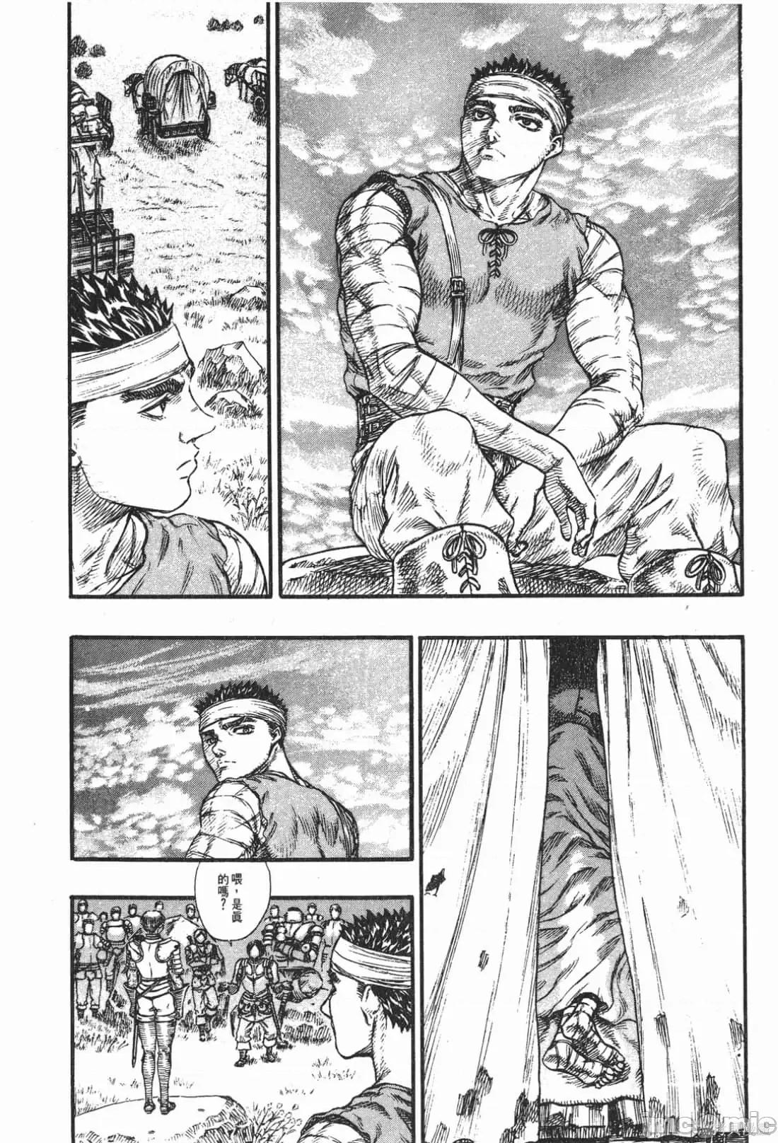 烙印勇者 烙印战士第12卷.zip 第7页