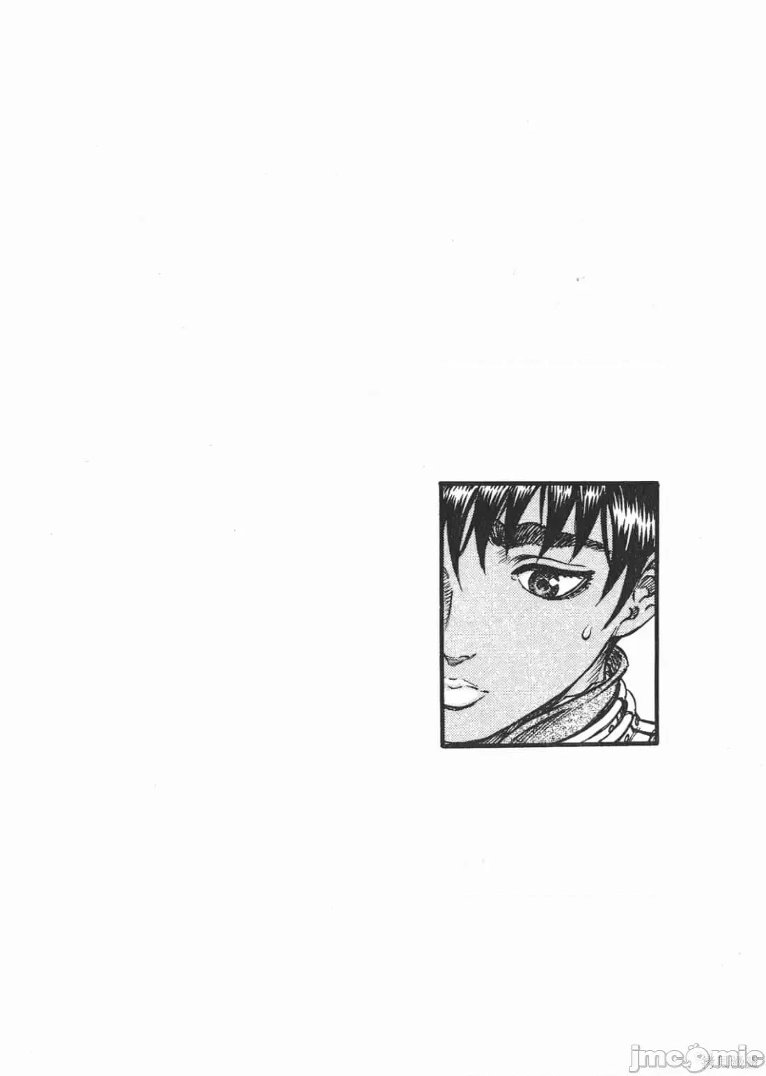 烙印勇者 烙印战士第12卷.zip 第47页
