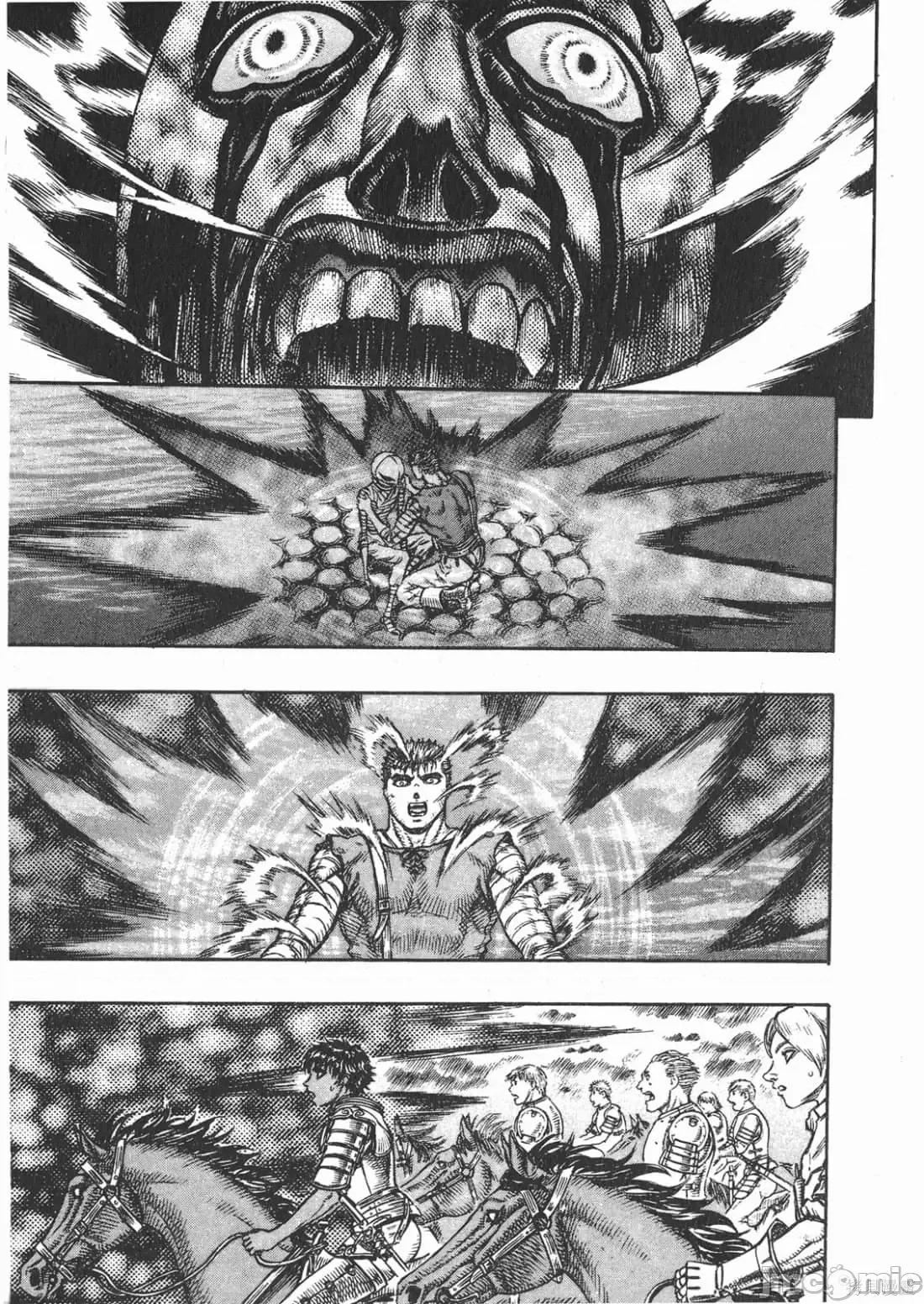 烙印勇者 烙印战士第12卷.zip 第88页