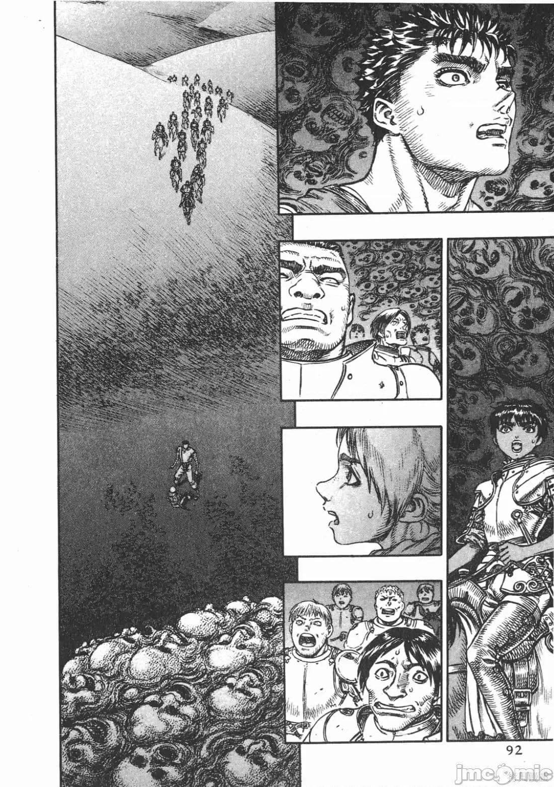 烙印勇者 烙印战士第12卷.zip 第91页