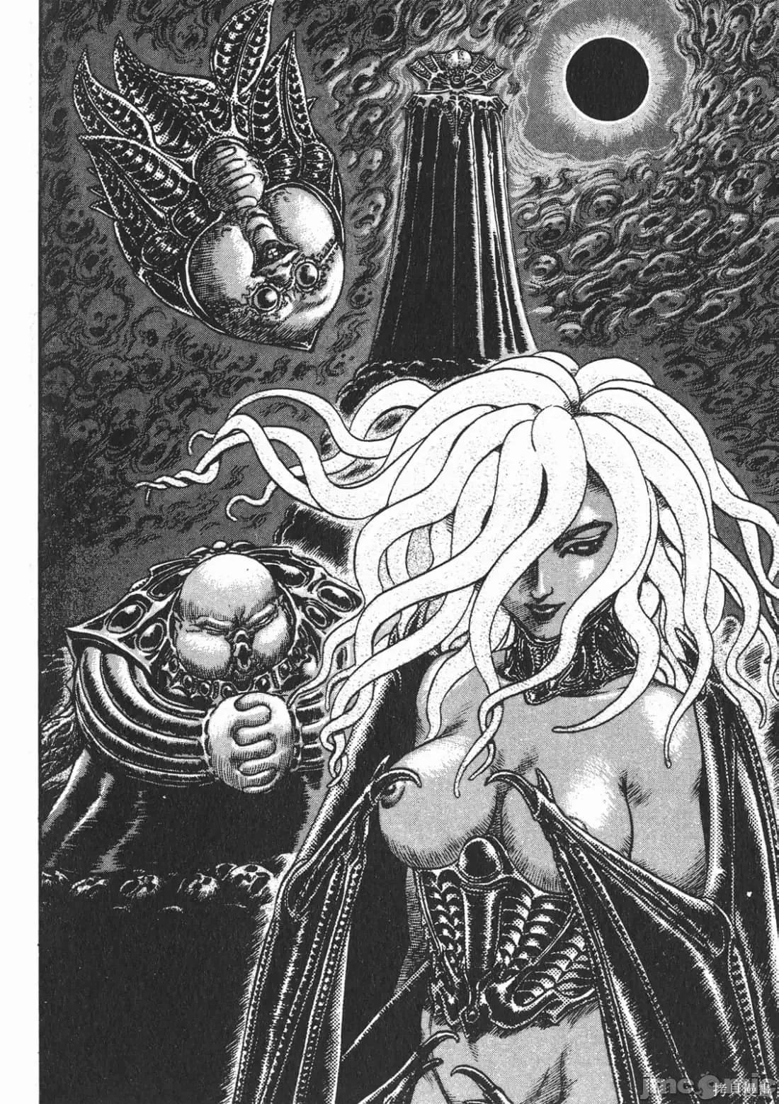 烙印勇者 烙印战士第12卷.zip 第127页