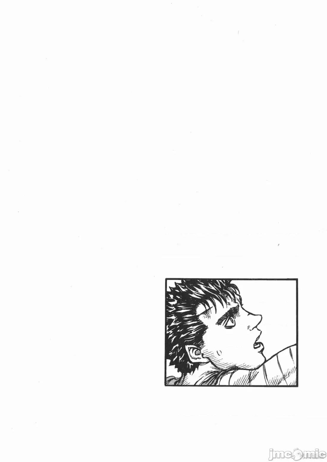 烙印勇者 烙印战士第12卷.zip 第205页