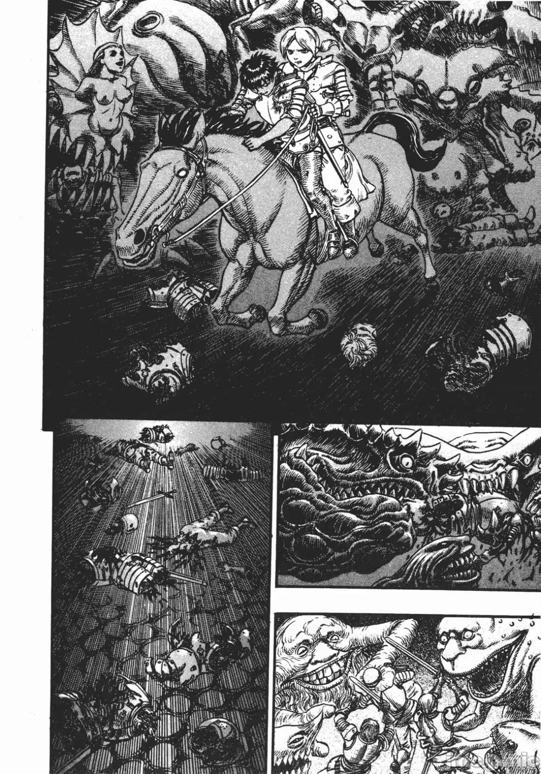 烙印勇者 烙印战士第13卷.zip 第25页