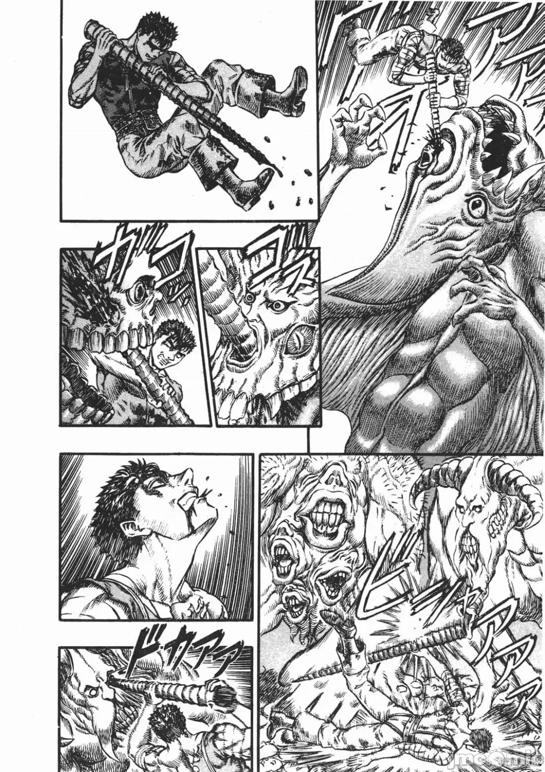烙印勇者 烙印战士第13卷.zip 第51页