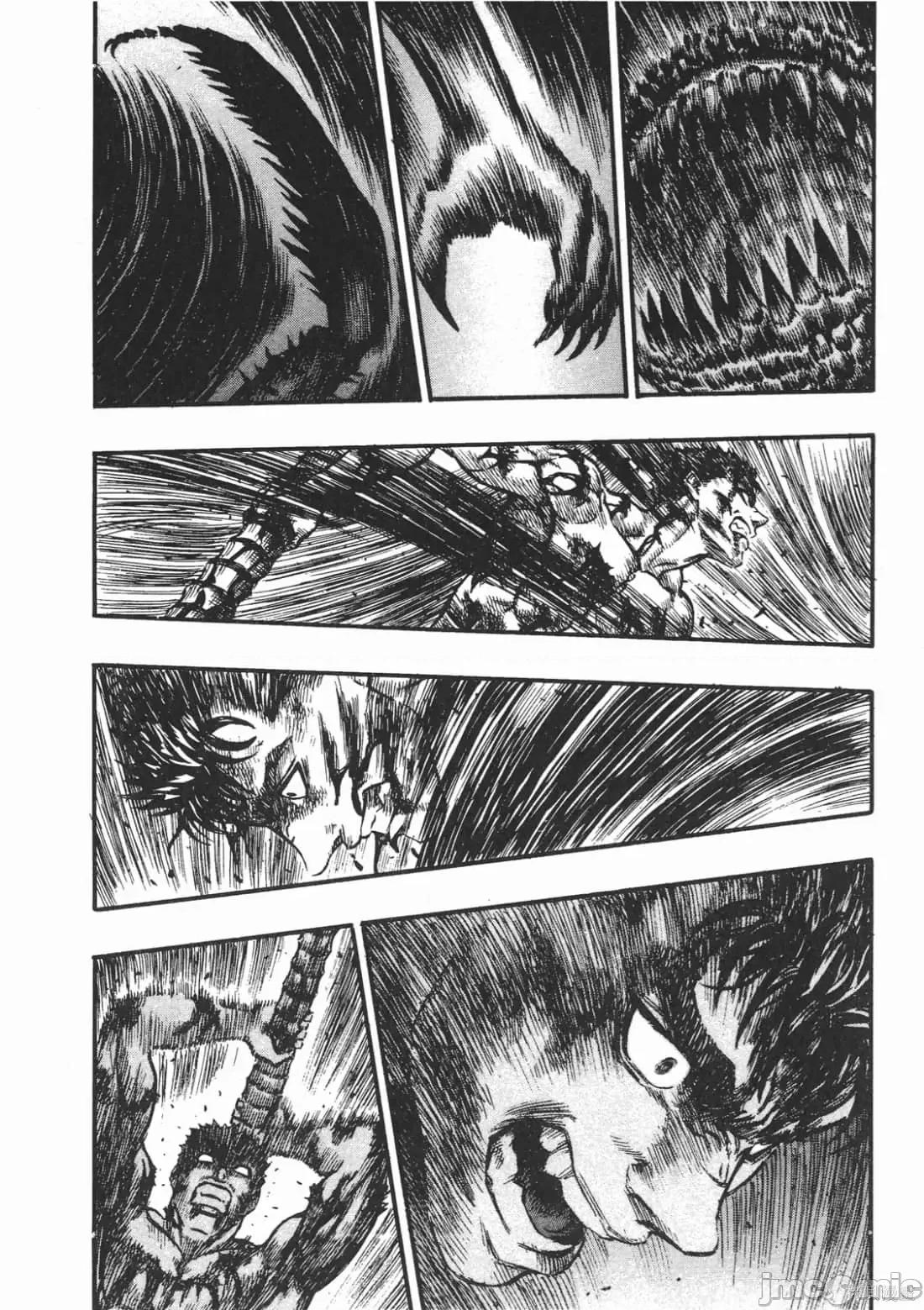 烙印勇者 烙印战士第13卷.zip 第75页