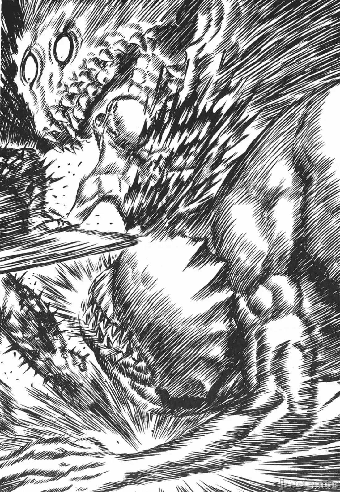 烙印勇者 烙印战士第13卷.zip 第105页