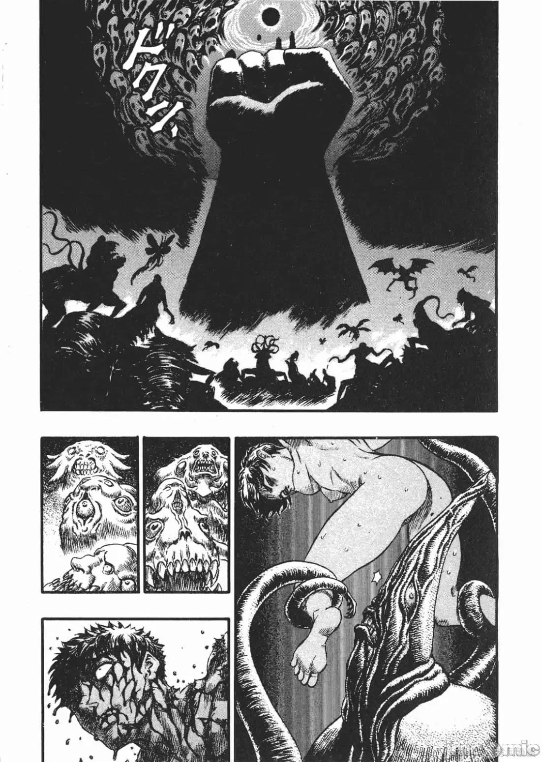 烙印勇者 烙印战士第13卷.zip 第110页