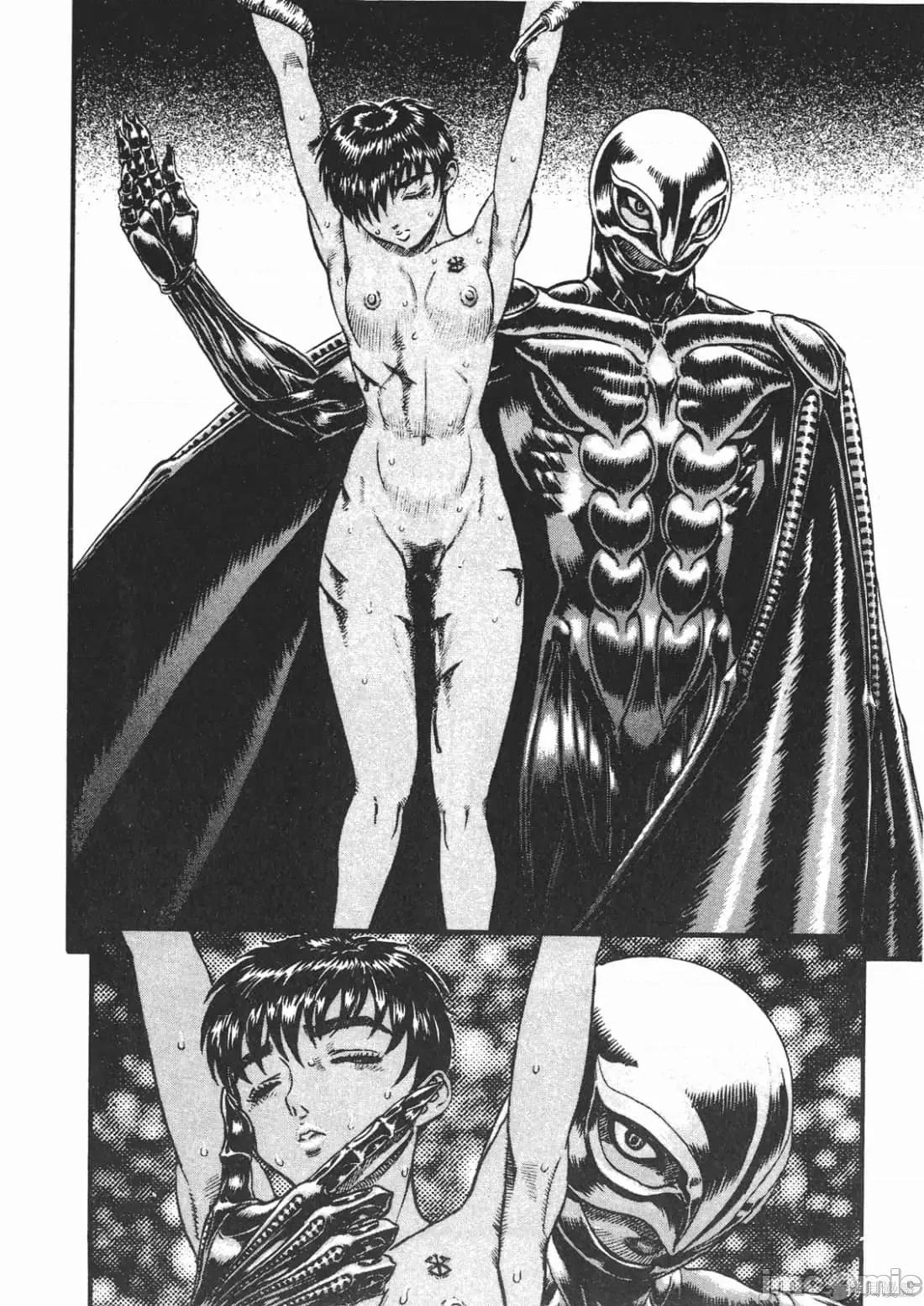 烙印勇者 烙印战士第13卷.zip 第125页