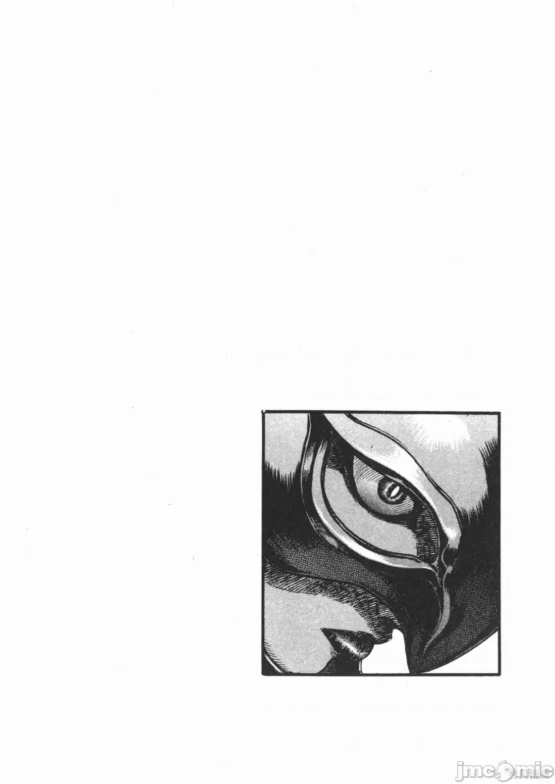 烙印勇者 烙印战士第13卷.zip 第137页