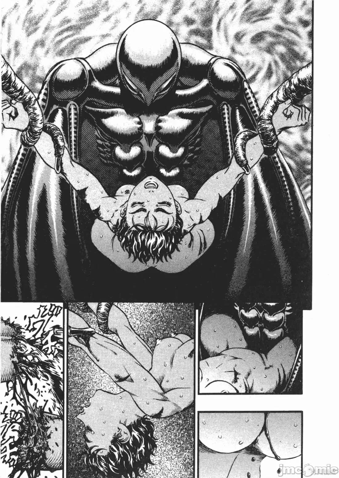 烙印勇者 烙印战士第13卷.zip 第138页