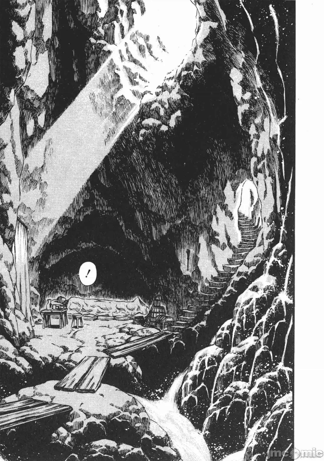 烙印勇者 烙印战士第13卷.zip 第184页