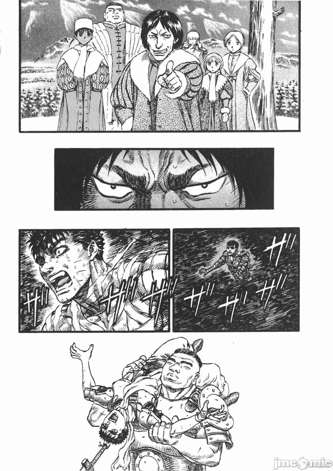 烙印勇者 烙印战士第13卷.zip 第204页