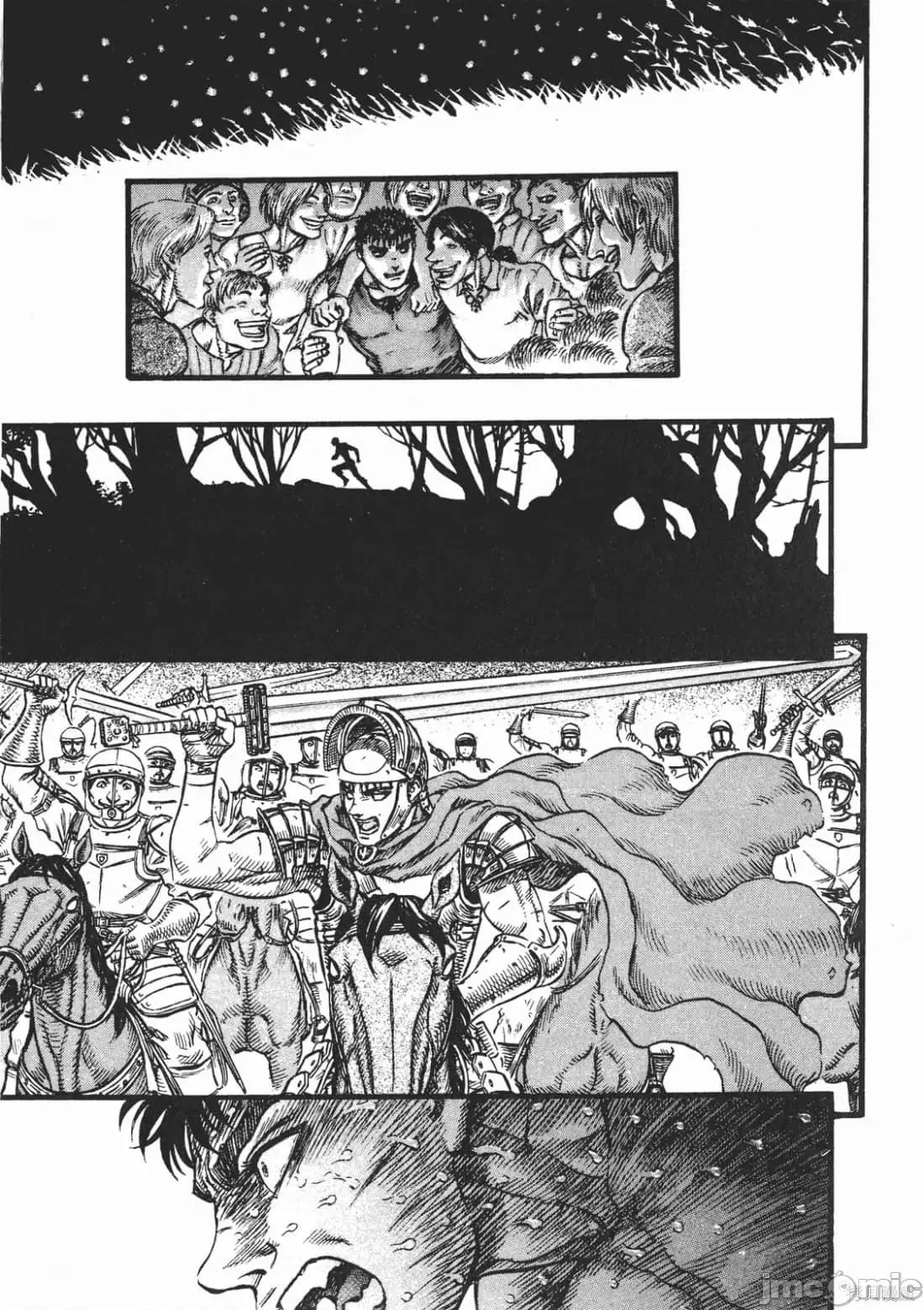 烙印勇者 烙印战士第13卷.zip 第206页