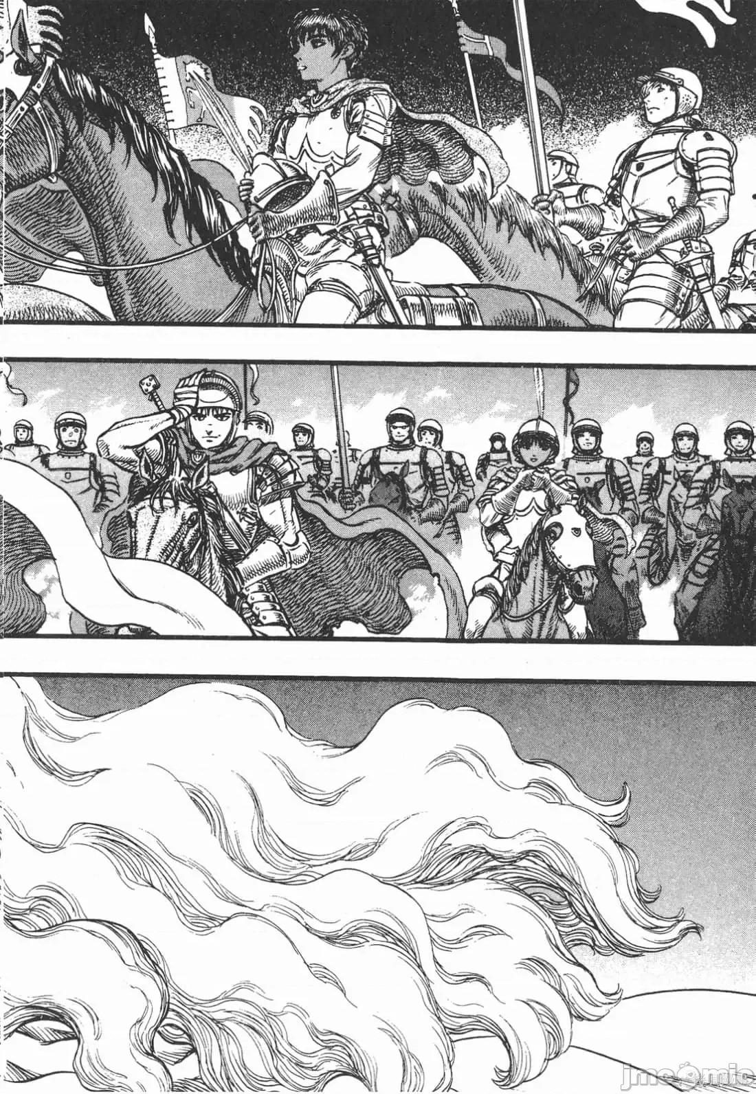 烙印勇者 烙印战士第13卷.zip 第207页