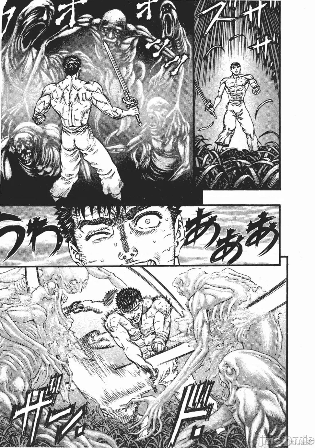 烙印勇者 烙印战士第13卷.zip 第222页