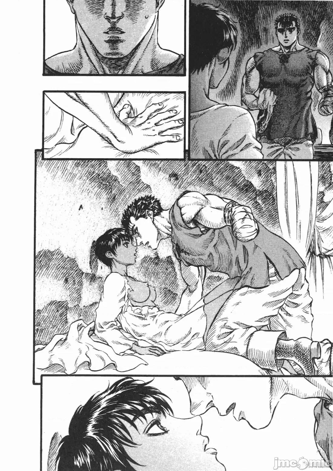 烙印勇者 烙印战士第14卷.zip 第41页