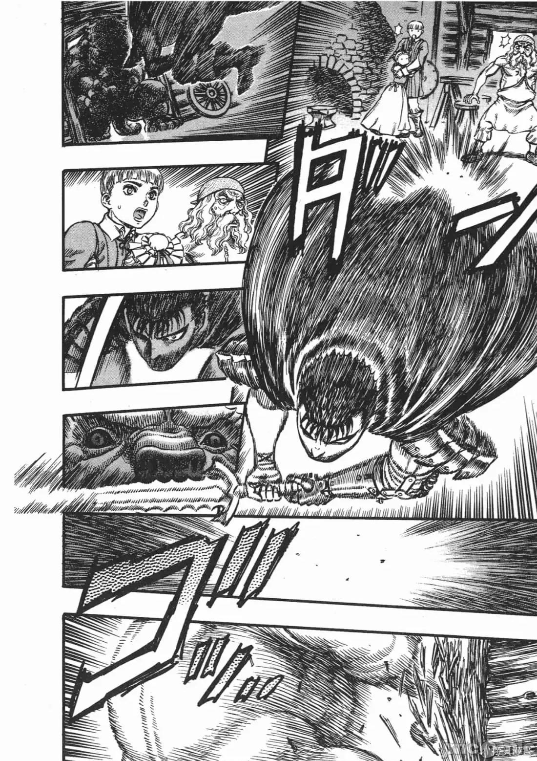 烙印勇者 烙印战士第14卷.zip 第55页