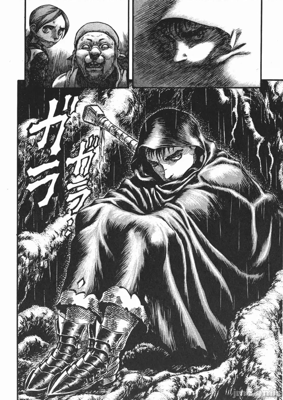 烙印勇者 烙印战士第14卷.zip 第93页