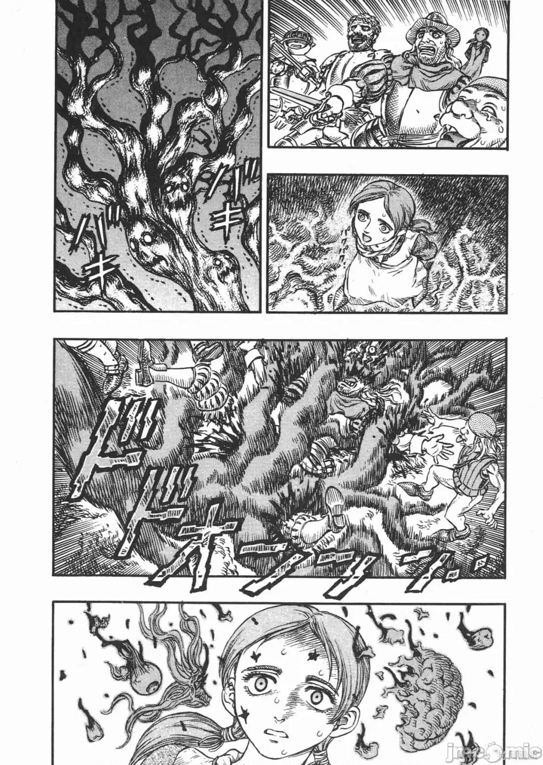 烙印勇者 烙印战士第14卷.zip 第103页
