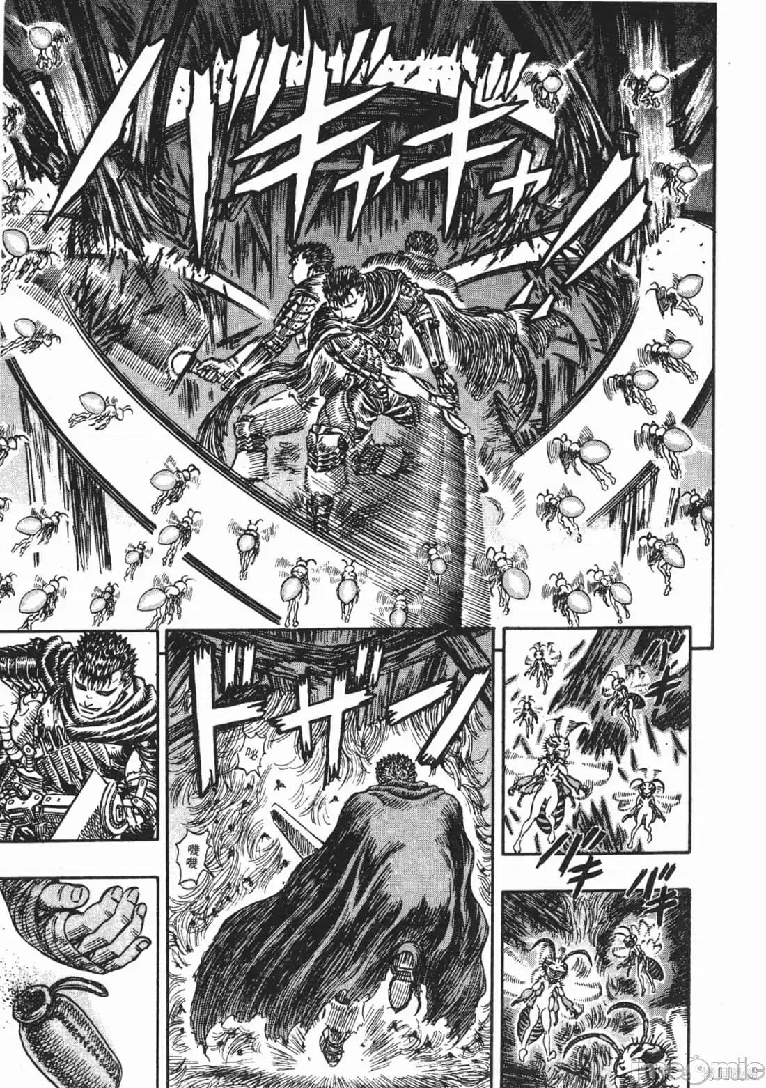 烙印勇者 烙印战士第14卷.zip 第186页
