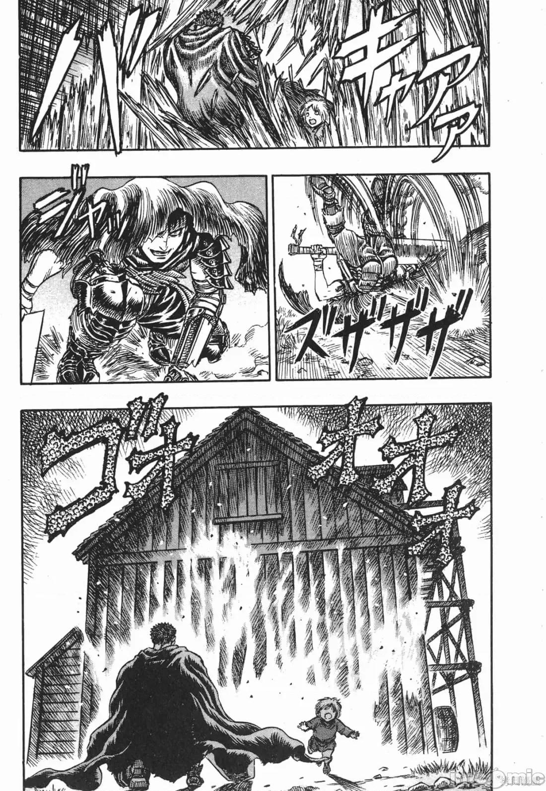 烙印勇者 烙印战士第14卷.zip 第188页