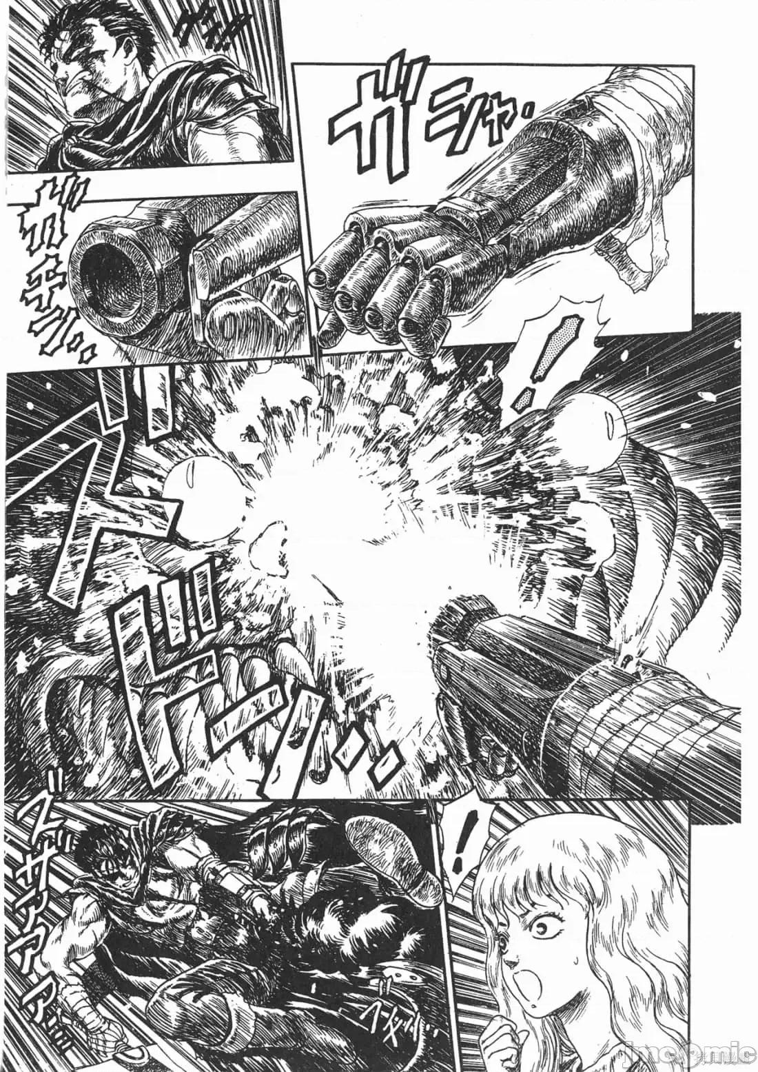 烙印勇者 烙印战士第14卷.zip 第234页