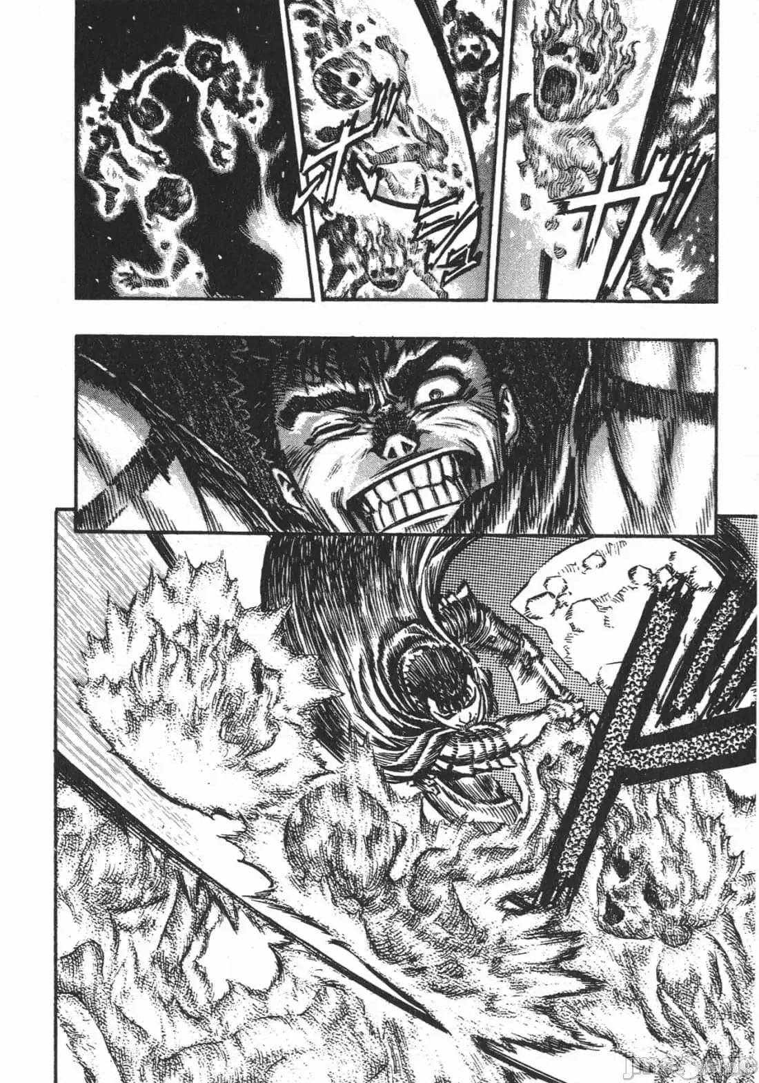 烙印勇者 烙印战士第15卷.zip 第55页