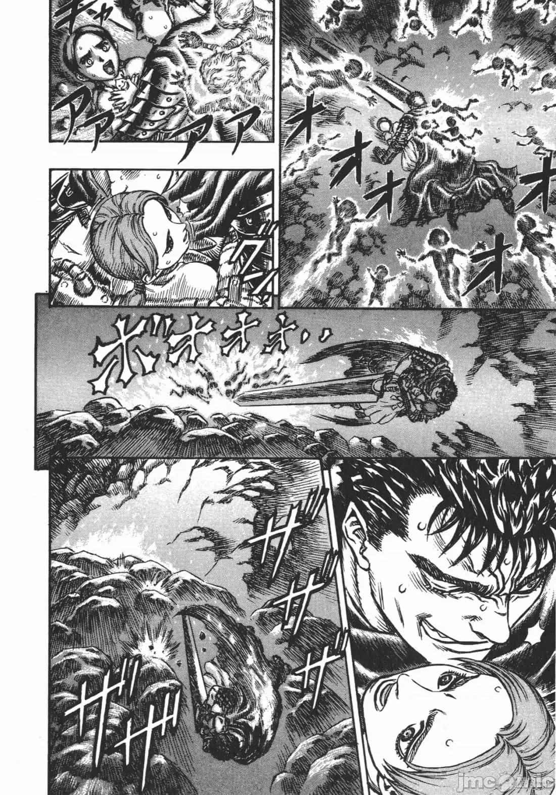 烙印勇者 烙印战士第15卷.zip 第61页