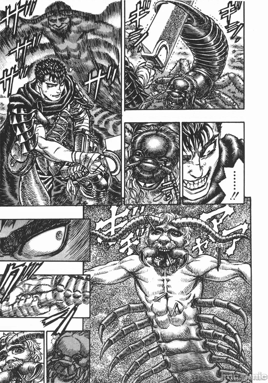 烙印勇者 烙印战士第15卷.zip 第118页
