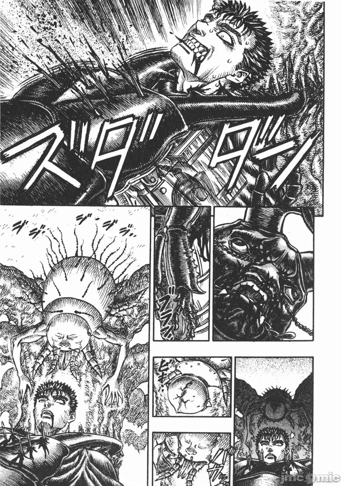 烙印勇者 烙印战士第15卷.zip 第124页