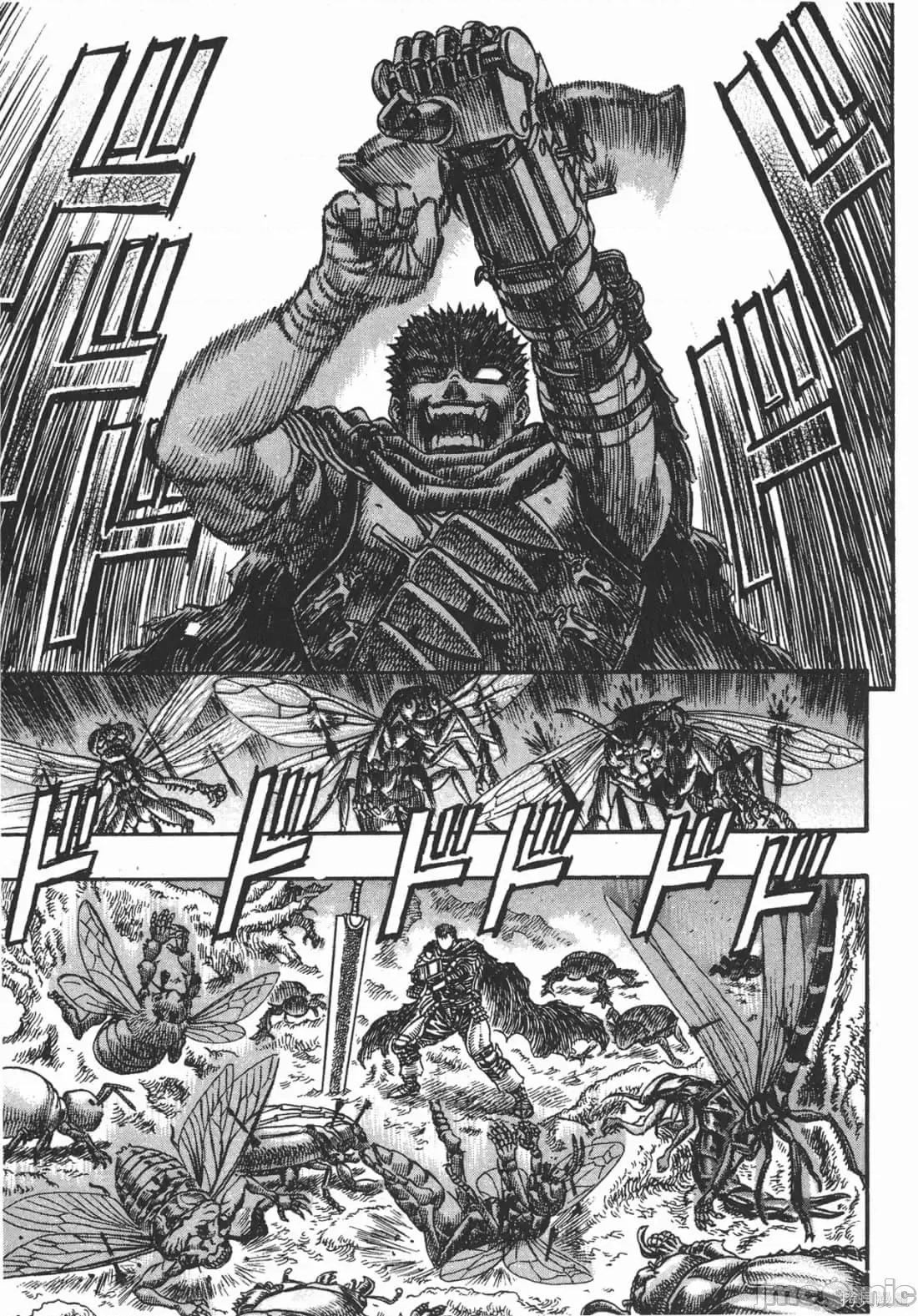 烙印勇者 烙印战士第15卷.zip 第134页