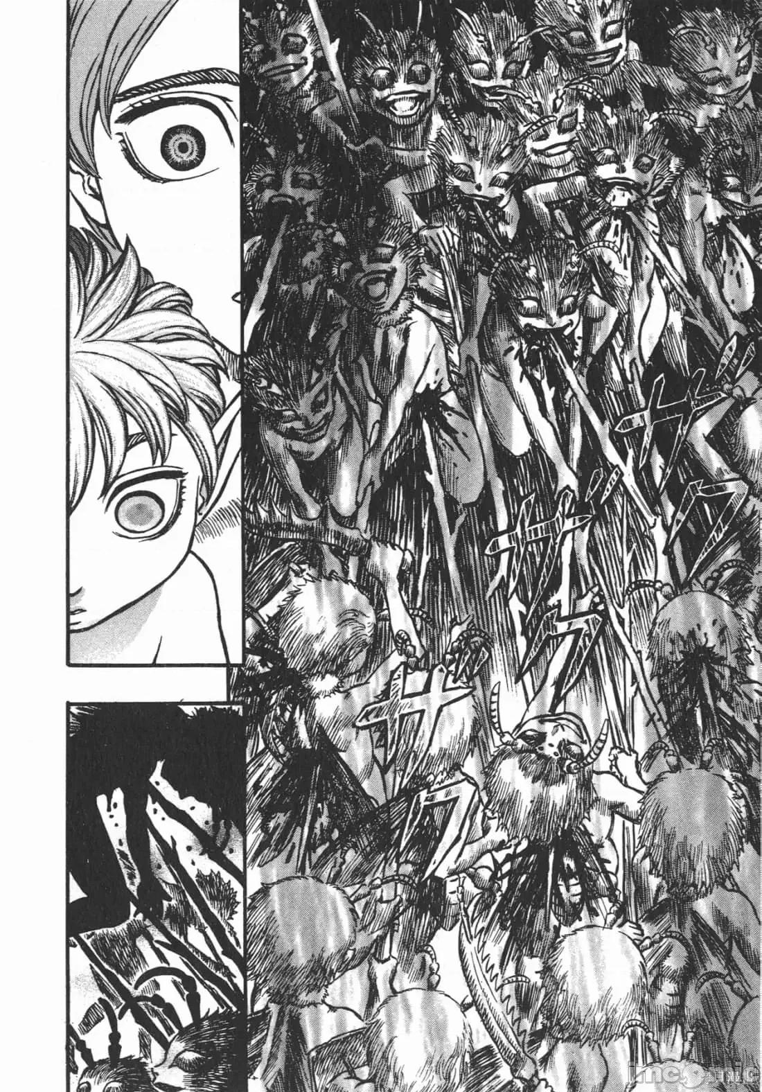 烙印勇者 烙印战士第15卷.zip 第201页