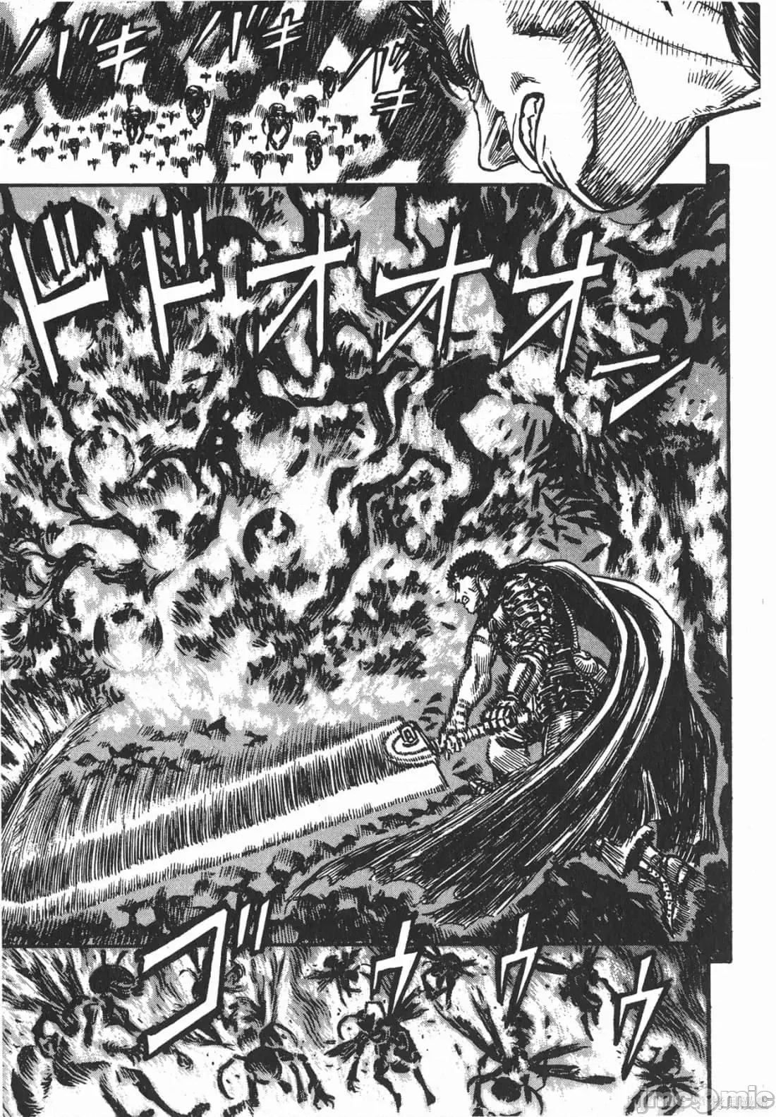 烙印勇者 烙印战士第15卷.zip 第230页