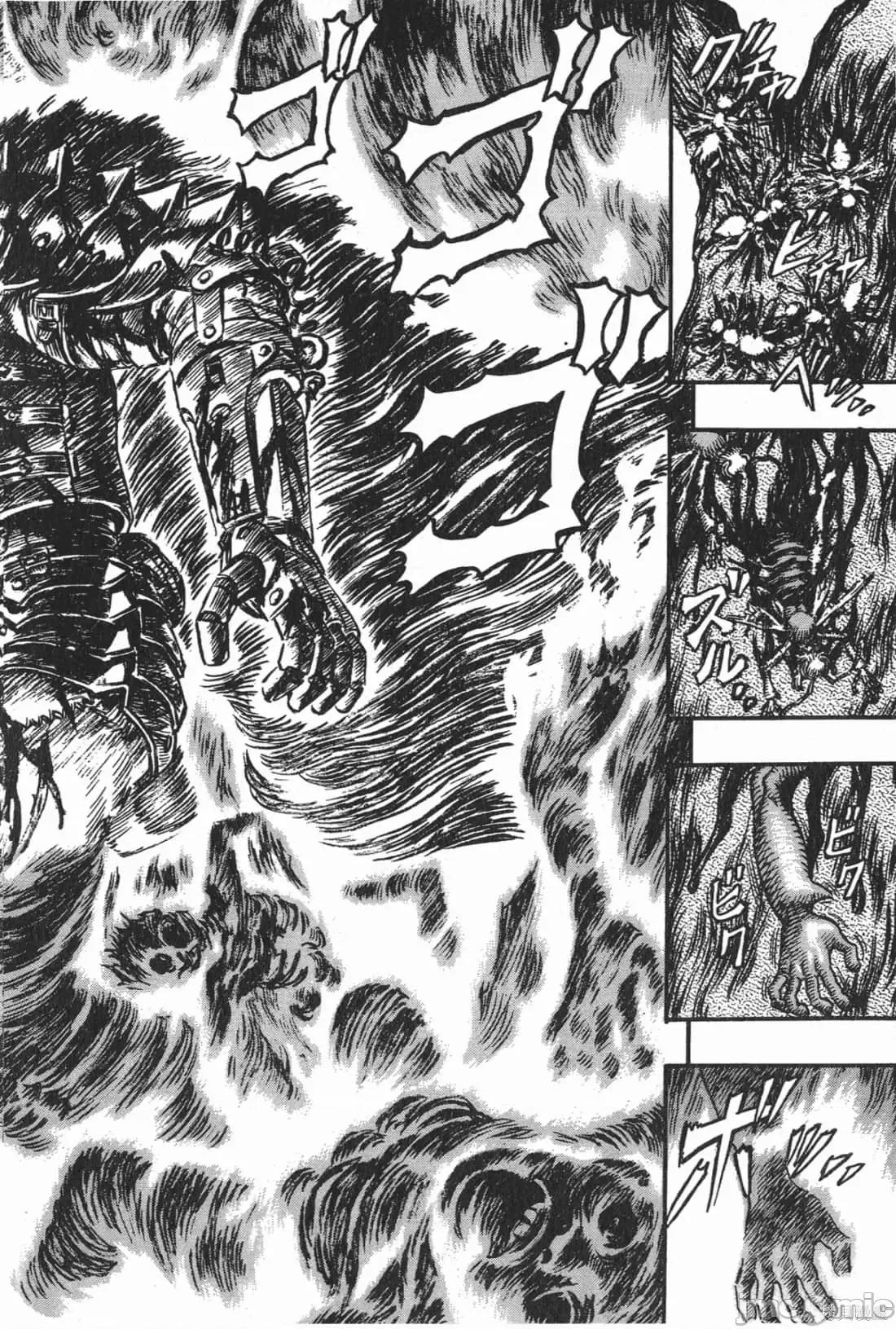 烙印勇者 烙印战士第16卷.zip 第13页